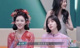 吃瓜小白看娱乐,吃瓜小白带你领略娱乐圈风云变幻